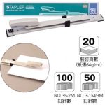 MAX HD-35L Stapler